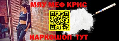 синтетический гашиш Пушкино
