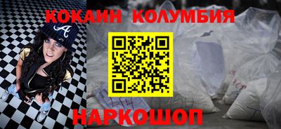 синтетический гашиш Пушкино