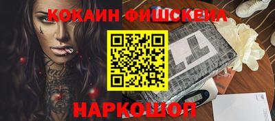 МДМА Пыть-Ях