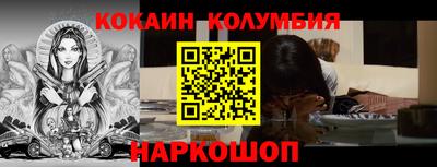 синтетический гашиш Пушкино