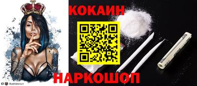 МДМА Пыть-Ях
