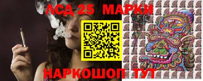 МДМА Пыть-Ях