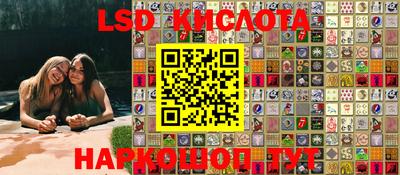 синтетический гашиш Пушкино