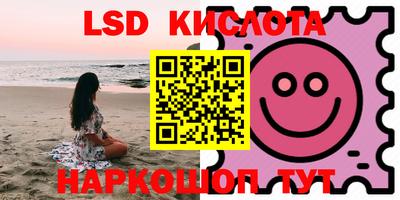 мефедрон VHQ Пугачёв