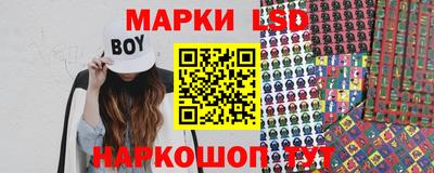 МДМА Пыть-Ях