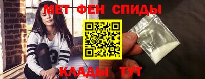 скорость Рязань
