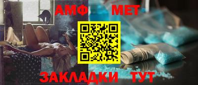 мдпв Рыбинск