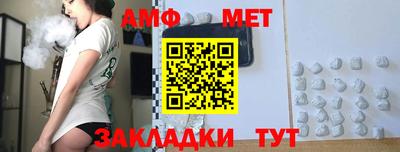 синтетический гашиш Пушкино