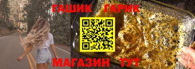МДМА Пыть-Ях