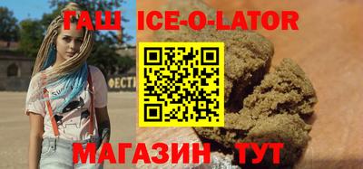 мефедрон VHQ Пугачёв