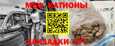 синтетический гашиш Пушкино