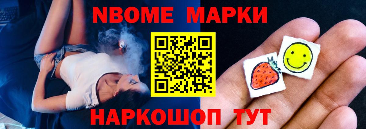 Лсд 25 экстази кислота Сарапул